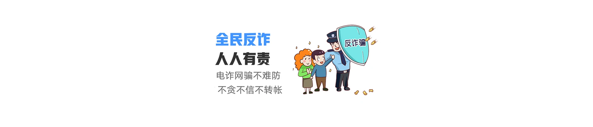 旬阳市联通宽带